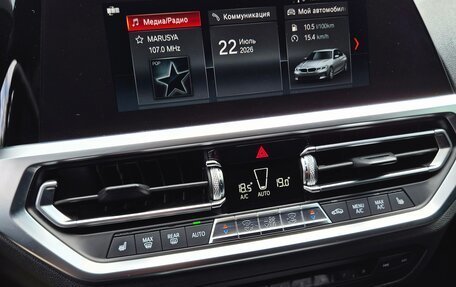 BMW 3 серия, 2019 год, 2 800 000 рублей, 19 фотография