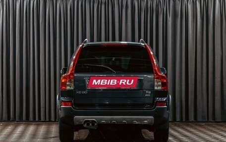 Volvo XC90 II рестайлинг, 2012 год, 1 395 000 рублей, 5 фотография