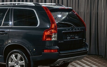 Volvo XC90 II рестайлинг, 2012 год, 1 395 000 рублей, 10 фотография