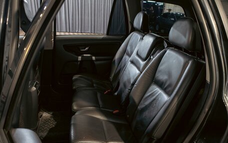 Volvo XC90 II рестайлинг, 2012 год, 1 395 000 рублей, 17 фотография