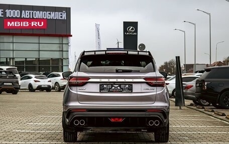Geely Coolray I, 2023 год, 1 735 000 рублей, 5 фотография