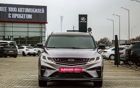 Geely Coolray I, 2023 год, 1 735 000 рублей, 2 фотография