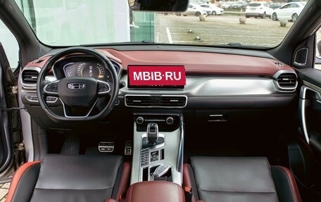 Geely Coolray I, 2023 год, 1 735 000 рублей, 16 фотография