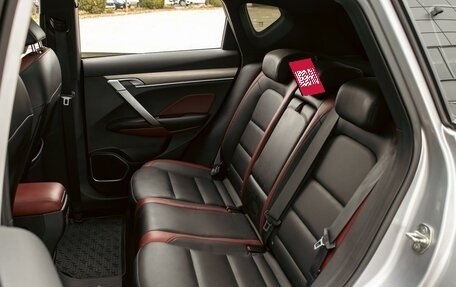 Geely Coolray I, 2023 год, 1 735 000 рублей, 18 фотография