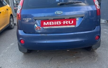 Ford Fiesta, 2008 год, 260 000 рублей, 3 фотография