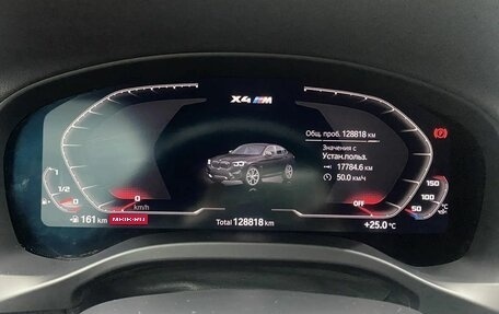 BMW X4 M, 2020 год, 4 595 000 рублей, 10 фотография