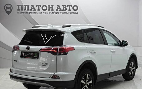 Toyota RAV4, 2018 год, 2 535 000 рублей, 4 фотография