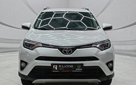 Toyota RAV4, 2018 год, 2 535 000 рублей, 2 фотография