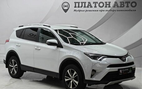 Toyota RAV4, 2018 год, 2 535 000 рублей, 3 фотография