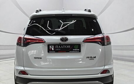 Toyota RAV4, 2018 год, 2 535 000 рублей, 5 фотография