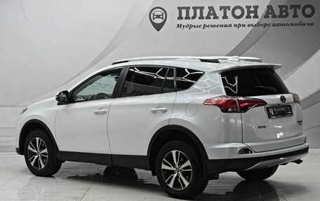 Toyota RAV4, 2018 год, 2 535 000 рублей, 6 фотография