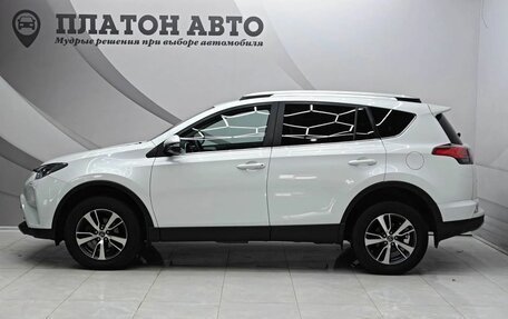 Toyota RAV4, 2018 год, 2 535 000 рублей, 9 фотография
