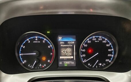 Toyota RAV4, 2018 год, 2 535 000 рублей, 11 фотография