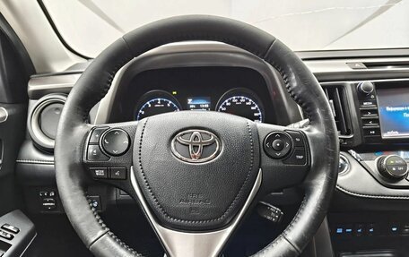 Toyota RAV4, 2018 год, 2 535 000 рублей, 12 фотография