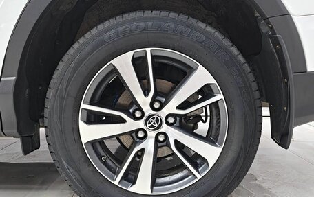 Toyota RAV4, 2018 год, 2 535 000 рублей, 15 фотография