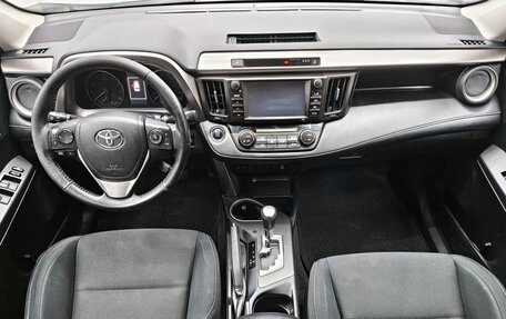 Toyota RAV4, 2018 год, 2 535 000 рублей, 13 фотография