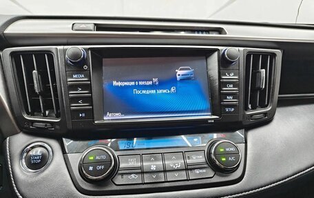 Toyota RAV4, 2018 год, 2 535 000 рублей, 18 фотография