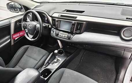 Toyota RAV4, 2018 год, 2 535 000 рублей, 14 фотография