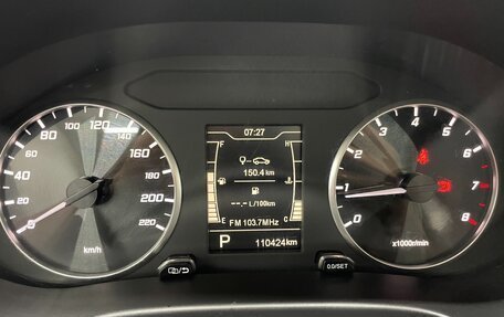Chery Tiggo 4 I рестайлинг, 2022 год, 1 170 000 рублей, 20 фотография