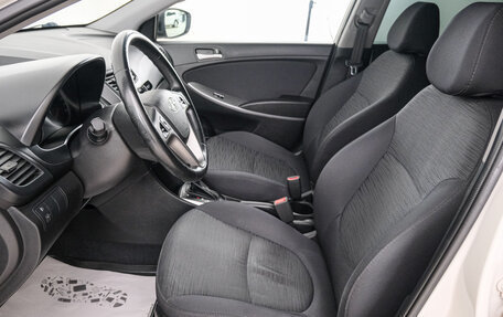 Hyundai Solaris II рестайлинг, 2015 год, 1 199 000 рублей, 8 фотография
