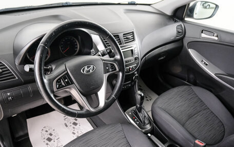 Hyundai Solaris II рестайлинг, 2015 год, 1 199 000 рублей, 9 фотография