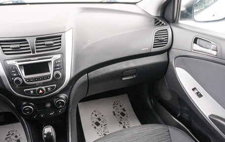 Hyundai Solaris II рестайлинг, 2015 год, 1 199 000 рублей, 12 фотография