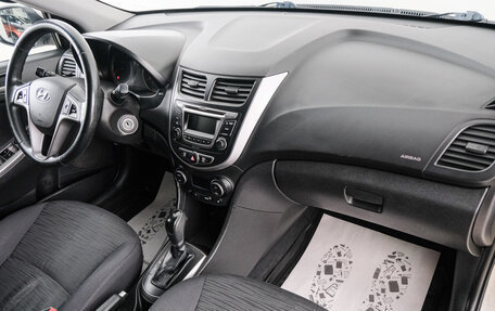 Hyundai Solaris II рестайлинг, 2015 год, 1 199 000 рублей, 13 фотография