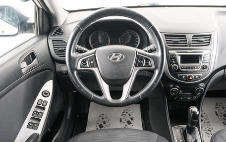 Hyundai Solaris II рестайлинг, 2015 год, 1 199 000 рублей, 15 фотография