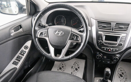 Hyundai Solaris II рестайлинг, 2015 год, 1 199 000 рублей, 10 фотография