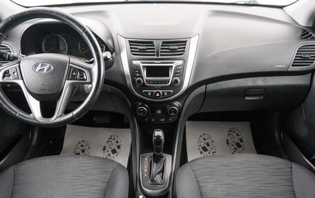 Hyundai Solaris II рестайлинг, 2015 год, 1 199 000 рублей, 11 фотография