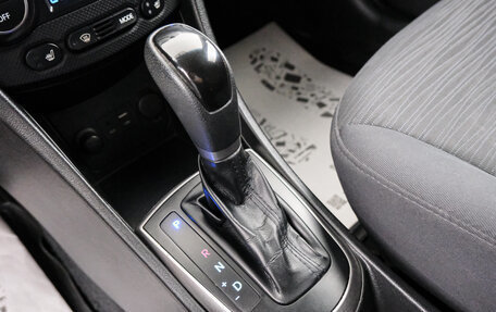 Hyundai Solaris II рестайлинг, 2015 год, 1 199 000 рублей, 17 фотография
