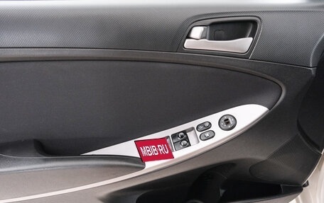 Hyundai Solaris II рестайлинг, 2015 год, 1 199 000 рублей, 20 фотография
