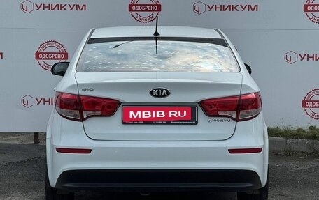 KIA Rio III рестайлинг, 2015 год, 969 000 рублей, 4 фотография