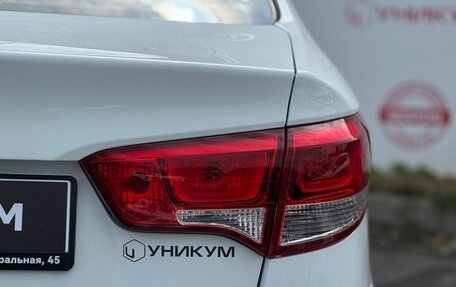 KIA Rio III рестайлинг, 2015 год, 969 000 рублей, 14 фотография