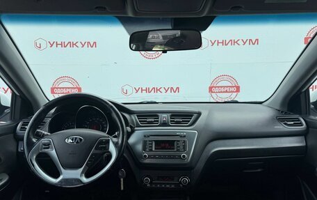 KIA Rio III рестайлинг, 2015 год, 969 000 рублей, 19 фотография