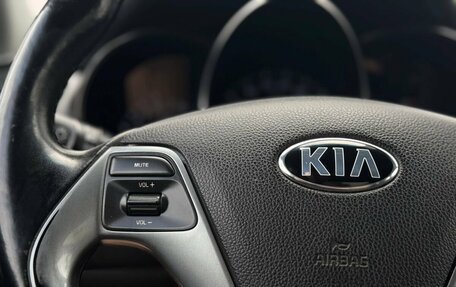 KIA Rio III рестайлинг, 2015 год, 969 000 рублей, 30 фотография