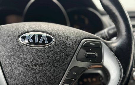 KIA Rio III рестайлинг, 2015 год, 969 000 рублей, 31 фотография