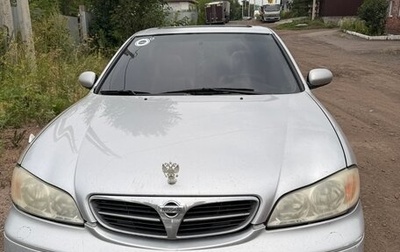 Nissan Maxima VIII, 2001 год, 210 000 рублей, 1 фотография