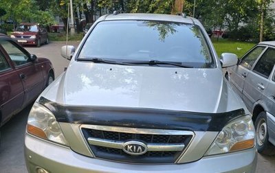 KIA Sorento IV, 2009 год, 750 000 рублей, 1 фотография