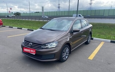 Volkswagen Polo VI (EU Market), 2019 год, 1 070 000 рублей, 1 фотография