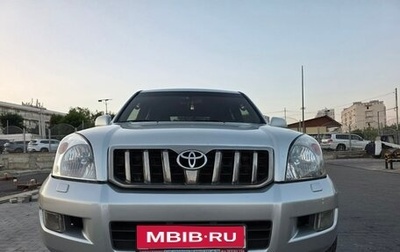Toyota Land Cruiser Prado 120 рестайлинг, 2008 год, 2 500 000 рублей, 1 фотография