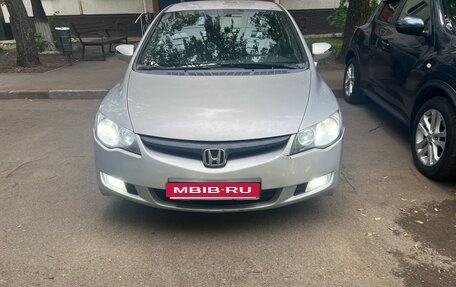 Honda Civic VIII, 2007 год, 555 000 рублей, 1 фотография