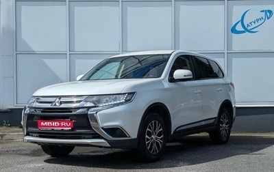 Mitsubishi Outlander III рестайлинг 3, 2018 год, 1 995 000 рублей, 1 фотография