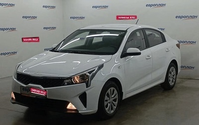 KIA Rio IV, 2021 год, 1 820 000 рублей, 1 фотография
