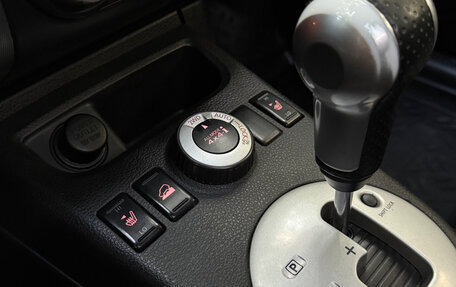 Nissan X-Trail, 2007 год, 730 000 рублей, 30 фотография