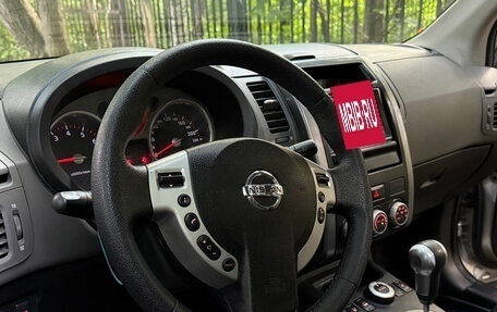 Nissan X-Trail, 2007 год, 730 000 рублей, 27 фотография