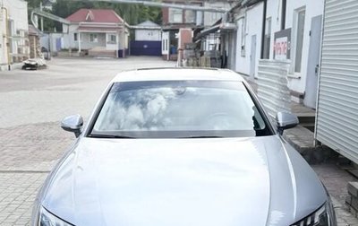 Audi A4, 2020 год, 2 950 000 рублей, 1 фотография