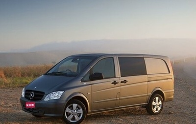 Mercedes-Benz Vito, 2011 год, 2 500 000 рублей, 1 фотография