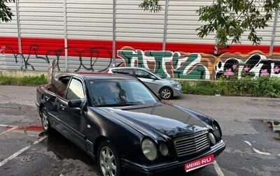 Mercedes-Benz E-Класс, 1999 год, 220 000 рублей, 1 фотография