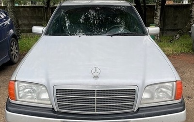 Mercedes-Benz C-Класс, 1995 год, 300 000 рублей, 1 фотография